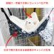 �L�n�����b�N �L �n�����b�N �x�b�h �L�n�����b�N �L�p �P�[�W  ���킢�� �V�я� ���o�[�V�u�� �I�[���V�[�Y�� �ėp �~�p ���K  ��t�ȒP ���� �􂦂� �t�b�N �֘A�摜5