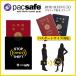  скимминг предотвращение рукав паспорт соответствует упаковка safe Pacsafe RFID рукав 50