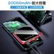 ���o�C���o�b�e���[ 20000mAh ��e�� ���^ 2�䓯���[�d�\ �X�}�z�[�d�� �}���[�d �y�� �ɔ� LED�c�ʕ\�� �����d�� �֗��O�b�Y iPhone/Android�Ή� PSE�F�؍ς� �֘A�摜1