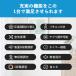 �V�[�����O�t�@�� �V�[�����O�t�@�����C�g LED �����R�� �`10�� �������F �Ɩ� DC���[�^�[ ���ʒ��� �V��Ɩ� ���r���O �y�� �ԐڏƖ� �q������ �É� ��C�z�� �֘A�摜1