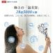 �V�����[�w�b�h  28��5000���}�C�N���i�m�o�u�� ���f���� 90%�ߐ� �茳�~�� ����5�i�K���[�h�ێ� �ۉ�  �ߐ��ߖ� �����C�|�� ��t�ȒP �֘A�摜1