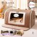  домашнее животное house купол type собака купол домашнее животное bed зима кошка собака большой собака средний собака скользить . нет пол подогрев соответствует домашнее животное bed зима кошка bed собака bed домашнее животное house домашнее животное bed 