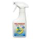  M Kei eko 300ml Schic house меры спрей натуральный компонент 100% ho rumarutehido меры химия вещество ... воздух чистка дезодорация спрей устранение бактерий спрей 