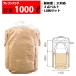 �t���R���o�b�O �t���R�� �e��1000L �ω׏d1�g�� �R���e�i�o�b�O �o�[�W������100�� �ی^ 1050KR-B(PL) 10���Z�b�g