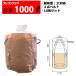�t���R���o�b�O �t���R�� �e��1000L �ω׏d1�g�� �R���e�i�o�b�O �o�[�W������100�� �ی^ 1100KR-B 10���Z�b�g
