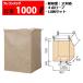 �t���R���o�b�O �t���R�� �e��1000L �ω׏d1�g�� �R���e�i�o�b�O �o�[�W������100�� �p�^ �r�o������ 1200FHS 10���Z�b�g