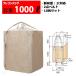 �t���R���o�b�O �t���R�� �e��1000L �ω׏d1�g�� �R���e�i�o�b�O �o�[�W������100�� �p�^ �r�o������ 1200KHS-2 10���Z�b�g