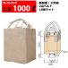 �t���R���o�b�O �t���R�� �e��1000L �ω׏d1�g�� �R���e�i�o�b�O �o�[�W������100�� �p�^ �r�o������ 1200THS (2+4) 10���Z�b�g