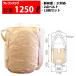 �t���R���o�b�O �t���R�� �e��1250L �ω׏d1�g�� �R���e�i�o�b�O �o�[�W������100�� �ی^ �r�o������ 1250KHR(POC)�|�P�b�g�t 10���Z�b�g