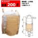 �t���R���o�b�O �t���R�� �e��200L �ω׏d1�g�� �R���e�i�o�b�O �o�[�W������100�� �ی^ �r�o������ 650KHR 10���Z�b�g