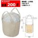 �t���R���o�b�O �t���R�� �e��200L �ω׏d�P�g�� �R���e�i�o�b�O �o�[�W������100�� �ی^ 650KR 10���Z�b�g