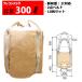 �t���R���o�b�O �t���R�� �e��300L �ω׏d1�g�� �R���e�i�o�b�O �o�[�W������100�� �ی^ �r�o������ 750KHR 10���Z�b�g