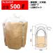 �t���R���o�b�O �t���R�� �e��500L �ω׏d1�g�� �R���e�i�o�b�O �o�[�W������100�� �ی^ 800KR 10���Z�b�g