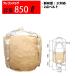 �t���R���o�b�O �t���R�� �e��850L �ω׏d1�g�� �R���e�i�o�b�O �o�[�W������100�� �ی^ �r�o������ 880KHR 10���Z�b�g