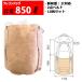�t���R���o�b�O �t���R�� �e��850L �ω׏d1�g�� �R���e�i�o�b�O �o�[�W������100�� �ی^ 880KR-C 10���Z�b�g