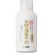 白鶴 鶴の玉手箱 白鶴の酒風呂 大吟醸酒配合 ボトル詰 500ml ゆずの香り (乳白色の湯)