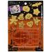  Tiger Crown cookie type orange 100×72×19mm Halloween face stamp ABS resin pushed . type storage case attaching 1755