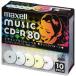 maxell  CD-R 80ʬ 󥯥åȥץбǥץȥ磻ɰ) 10 5mm CDRA80PMIX