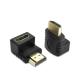 HDMI L type коннектор изменение адаптер 270+90 раз изменение SKZIRI HDMI мужской to женский адаптер HDMI удлинение адаптер позолоченный коннектор k