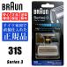 BRAUN �֥饦�� �ؿ� 31S (F/C31S) ���꡼��3 5000 Series 3 �ֿϡ���ϥ��å� ����ӥѥå� �������С� ����С� ��󥺥������С��ؿ� ���������꡼