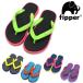 fipa- пляжные шлепанцы Kids Junior мужчина девочка KIDS fipper Flip-flops Be солнечный море пляж бассейн FJ10-K01