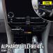 ���� �g���^ �A���t�@�[�h ���F���t�@�C�A 40�n �Z���^�[�R���\�[�� �g���C ���[�g���C �A�N�Z�T���[ 2�^�C�v ����