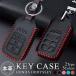  smart key case original leather smart key cover key case Honda Odyssey Freed Stepwagon Spada exclusive use ODYSSEY FREED STEPWGN