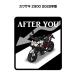 MKJP. заблаговременно пожалуйста стикер 2 листов ввод мотоцикл Kawasaki Z900 2022 год type Yu-Mail бесплатная доставка 