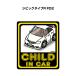 MKJP CHILD IN CAR стикер 2 листов ввод Honda Civic type R FD2 Yu-Mail бесплатная доставка 