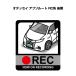 MKJPdo RaRe ko стикер 2 листов ввод Honda Odyssey absolute RC серия поздняя версия Yu-Mail бесплатная доставка 