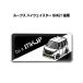 MKJP марка машины другой эмблема 2 штук входит H25mm×W55mm Ниссан Roox Highway Star SM21 поздняя версия Yu-Mail бесплатная доставка 
