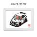 MKJP иллюстрации A5 рама имеется Honda Civic type R FK8 Yu-Mail бесплатная доставка 