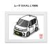 MKJP иллюстрации A5 рама имеется Daihatsu Move Custom L150S Yu-Mail бесплатная доставка 