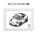 MKJP иллюстрации A5 рама имеется иностранный автомобиль Porsche 911 Carrera 991 поздняя версия Yu-Mail бесплатная доставка 