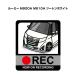 MKJP иллюстрации A5 рама имеется Toyota Roo mi-M900A M910A двухцветный белый Yu-Mail бесплатная доставка 
