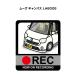 MKJP иллюстрации A5 рама имеется Daihatsu Move парусина LA800S Yu-Mail бесплатная доставка 