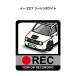 MKJP иллюстрации A5 рама имеется Honda i-ZC7 двухцветный белый Yu-Mail бесплатная доставка 
