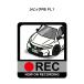 MKJP иллюстрации A5 рама имеется Honda Civic RS FL1 Yu-Mail бесплатная доставка 