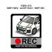 MKJP иллюстрации A5 рама имеется Toyota Probox NSP160V|NCP16#V|NHP160 Yu-Mail бесплатная доставка 