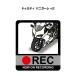 MKJP иллюстрации A5 рама имеется мотоцикл Ducati paniga-rev2 Yu-Mail бесплатная доставка 