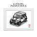 MKJP иллюстрации A5 рама имеется иностранный автомобиль Jeep Wrangler Unlimited Sahara JL Yu-Mail бесплатная доставка 