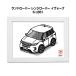 MKJP иллюстрации A5 рама имеется иностранный автомобиль Land Rover Range Rover Evoque S L551 Yu-Mail бесплатная доставка 