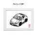 MKJP иллюстрации A5 рама имеется Honda Prelude BF1 Yu-Mail бесплатная доставка 