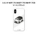 ޥۥϡɥ Xperia Galaxy AQUOS ARROWS Google HUAWEI  NSP170 GNCP175 GNHP170G ġȥ֥å 椦ѥå̵