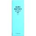 KURO �}�C�^�P �G�L�X 30ml �t�� MD�t���N�V����
