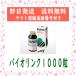 yak талон скрипка k1000 шарик без коробки . бесплатная доставка 