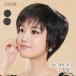  парик Short Bob медицинская помощь для парик белый ... парик природа натуральный парик чёрный . парик женщина медицинская помощь для парик незначительный шерсть ..30 плата 40 плата 50 плата . сеть есть День матери 