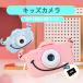 �L�b�Y�J���� �q���p �f�W�^���J���� �q�� 32GB�J�[�h�t �L�b�Y�J���� �g�C�J���� 2000����f HD�^�� ���B�� �m��ߋ� 3�� 4��5�� 6�� ���̎q �j�̎q �v���[���g
