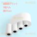 �L�b�Y�J���� ���M�� 3������ ��57mm �L�b�Y�J���� ��� ���M�� ���M���v�����g �q���p �f�W�^���J���� �L�b�Y�J������p ���[�������M�� ��������� 3�Z�b�g