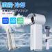 �y�~�X�g�@�\�t���z�n���f�B�t�@�� ��@ �H�Ȃ� 3500mAh 5�i�K���ʒ��� �莝����@ ���� ����@ �t�@�� usb�[�d�� �y�� �É� �R���p�N�g �M���Ǒ΍�
